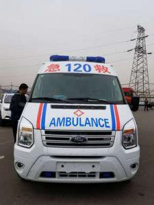 盈江县跨省长途